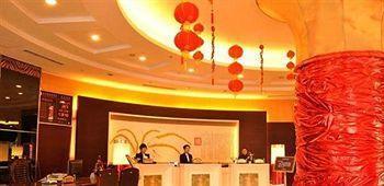 Changchun Yipin Jiliang International Hotel Trường Xuân Ngoại thất bức ảnh