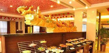 Changchun Yipin Jiliang International Hotel Trường Xuân Ngoại thất bức ảnh